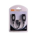 دستگاه افزایش USB با کابل شبکه 45 متر