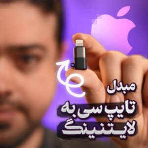 ماوس تسکو مدل TM 648W