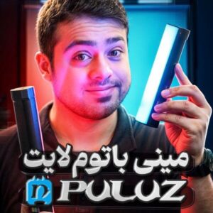 وب کم لاجیتک مدل 901
