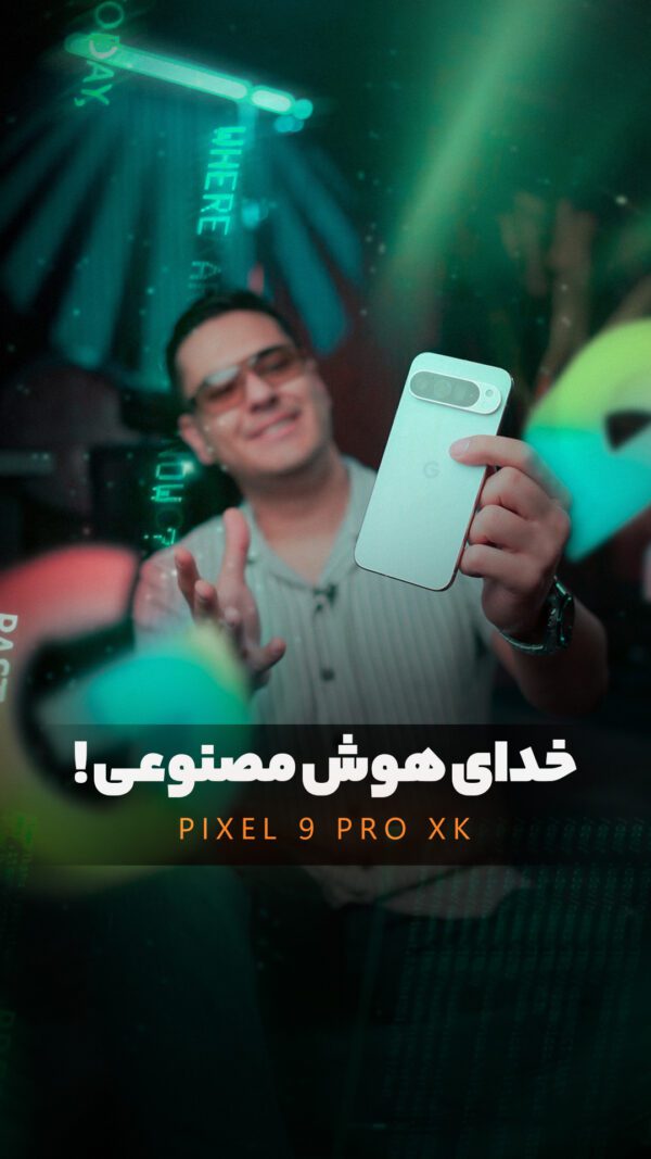 ماوس تسکو مدل TM 2021