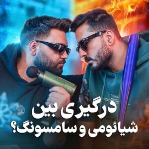 کیبورد پی نت مدل KB-600 با حروف فارسی