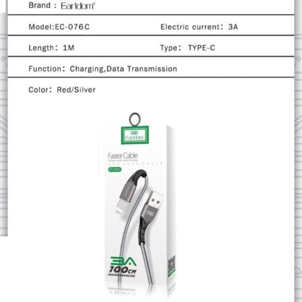 کابل تبدیل USB به USB-C ارلدام مدل EC-076C طول 1 متر