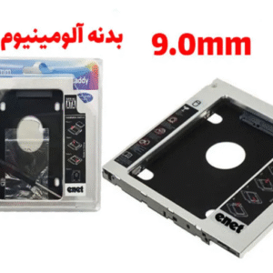 کدی باریک (9mm) بدنه آلومینیم ای نت