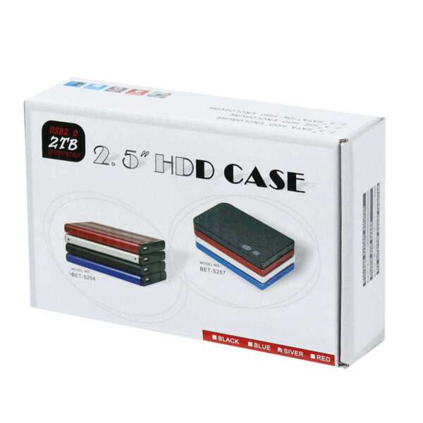 قاب هارد اکسترنال 2.5 اینچی وی نت مدل V-BHDD3025