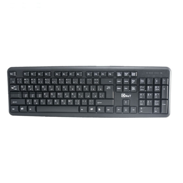 کیبورد و ماوس دی-نت مدل DT-1101