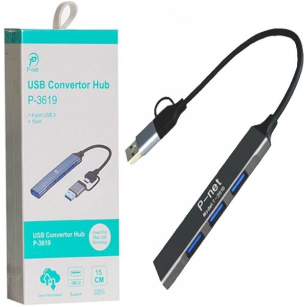 هاب 4 پورت USB 3.0 و رابط تایپ سی پی نت مدل P-3619