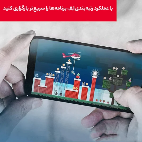 رم موبایل SanDisk مدل 64GB U1 100MB/S